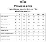 Термобілизна чоловіча флісова Tribe Microfleece, комплект, Чорна 6 Термобілизна чоловіча флісова Tribe Microfleece, комплект, Чорна 6