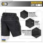 Шорти M-Tac Aggressor Short Чорні, black, чорний 5 Шорти M-Tac Aggressor Short Чорні, black, чорний 5
