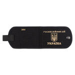 Обкладинка посвідчення "Учасник бойових дій MIL-SPEC" Combat Black 6 Обкладинка посвідчення "Учасник бойових дій MIL-SPEC" Combat Black 6