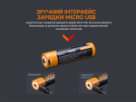 Akumulator 18650 Fenix (3400 mAh) ładowanie micro USB ARB-L18-3400U 5 Akumulator 18650 Fenix (3400 mAh) ładowanie micro USB ARB-L18-3400U 5