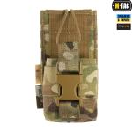 Підсумок M-Tac для рації Motorola 4400/4800, Мультикам 3 Підсумок M-Tac для рації Motorola 4400/4800, Мультикам 3