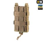 M-Tac підсумок для АК відкритий Elite Laser Cut, Мультикам 5 M-Tac підсумок для АК відкритий Elite Laser Cut, Мультикам 5