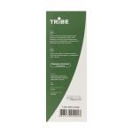 Термокухоль Tribe Motion 0,36 л, Бордовий 7 Термокухоль Tribe Motion 0,36 л, Бордовий 7