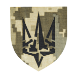 Шеврон Camotec 4 БрОП "Рубіж" (7*8) Піксель (ММ-14)