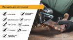 Точилка електрична Work Sharp WSKTS2-I 5 Точилка електрична Work Sharp WSKTS2-I 5