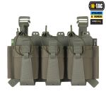 Передня панель M-Tac для плитоноски Cuirass QRS на три магазини, Ranger Green 2 Передня панель M-Tac для плитоноски Cuirass QRS на три магазини, Ranger Green 2