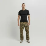 Штани Helikon-Tex BDU Mk2 RipStop. Мультикам 2 Штани Helikon-Tex BDU Mk2 RipStop. Мультикам 2