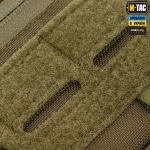 M-Tac сумка-напашник Gen.II Elite, Ranger Green 6 M-Tac сумка-напашник Gen.II Elite, Ranger Green 6