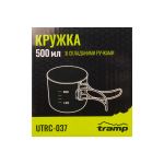 Кухоль зі складаними ручками Tramp 500 мл, сріблястий 4