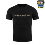 Футболка M-Tac Anti-tank Battalion Чорна, black, чорний 3 Футболка M-Tac Anti-tank Battalion Чорна, black, чорний 3