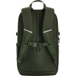 Рюкзак Fjällräven Skule 24, Deep Forest 2