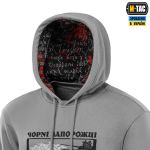M-Tac кофта Hoodie Чорні Запорожці бавовна Hard, Світло-сірий 6