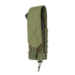 Одинарный закрытый подсумок с клапаном под магазин АК/АR. Олива. 7 Одинарный закрытый подсумок с клапаном под магазин АК/АR. Олива. 7