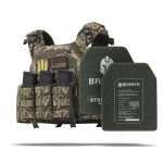 Бронежилет 6 класса (PRO). Вес 6.9 кг. Керамические плиты 2.9 кг. Пиксель (мм-14)