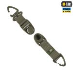 Брелок M-Tac Key Holder Elite Олива (Темна) 3 Брелок M-Tac Key Holder Elite Олива (Темна) 3