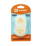 Мило для рук Base Camp Travel Hand Wash 50 пелюсток