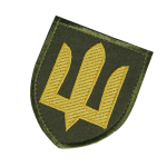 Шеврон/липучка ЗСУ/СВУ Олива/Жовтий
