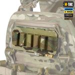 M-Tac підсумок для набоїв 12 калібру горизонтальний Laser Cut, Мультикам 6 M-Tac підсумок для набоїв 12 калібру горизонтальний Laser Cut, Мультикам 6