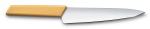 Ніж Victorinox кухонний шефський Swiss Modern Carving Honey, 19 см, жовтий, блістер, клинок 190 мм 3 Ніж Victorinox кухонний шефський Swiss Modern Carving Honey, 19 см, жовтий, блістер, клинок 190 мм 3