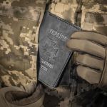 Обкладинка M-Tac на військовий квиток Type 2 6 Обкладинка M-Tac на військовий квиток Type 2 6