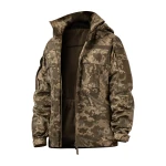 Комплект тактической женской одежды WAC-17 Jacket & Pants Ripstop. Пиксель (мм-14) 5 Комплект тактической женской одежды WAC-17 Jacket & Pants Ripstop. Пиксель (мм-14) 5