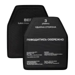 Поліетиленові плити 3 класу (комплект). Вага 2.76 кг. Розмір M (25х30 см.) 2