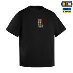 Футболка M-Tac Cotton Hard Вивозь Життя Чорна, black, чорний 4 Футболка M-Tac Cotton Hard Вивозь Життя Чорна, black, чорний 4