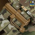 M-Tac плитоноска Cuirass Elite Gen.II, Мультикам 5 M-Tac плитоноска Cuirass Elite Gen.II, Мультикам 5