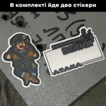 Патч (шеврон) «Малюк народжений для війни V2» від Sanchi×А.Т.А.К.А. М’який ПВХ пластик 4 Патч (шеврон) «Малюк народжений для війни V2» від Sanchi×А.Т.А.К.А. М’який ПВХ пластик 4