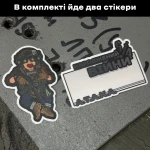 Патч (шеврон) «Малыш рожденный для войны V2» от Sanchi×А.Т.А.К.А. Мягкий ПВХ пластик 4 Патч (шеврон) «Малыш рожденный для войны V2» от Sanchi×А.Т.А.К.А. Мягкий ПВХ пластик 4