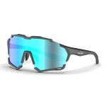 Очки Magicshine Versatiler Photochromic Coated, VS001CB, Blue 2 Очки Magicshine Versatiler Photochromic Coated, VS001CB, Blue 2