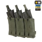 Підсумок M-Tac еластичний на 3 магазини Elite Laser Cut, Ranger Green 2 Підсумок M-Tac еластичний на 3 магазини Elite Laser Cut, Ranger Green 2