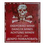Наліпка магнітна "Dangerous Mines" Multi