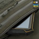 Сумка M-Tac Admin Bag Medium Elite с липучкой Hex Олива (Темная) 6 Сумка M-Tac Admin Bag Medium Elite с липучкой Hex Олива (Темная) 6