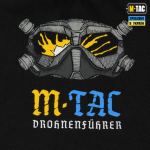 Футболка M-Tac Drohnenführer Чорна, black, чорний 6 Футболка M-Tac Drohnenführer Чорна, black, чорний 6