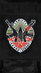 Патч "Swift, Sharp, Steady"