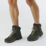 Ботинки тактические SALOMON Quest 4 GTX. Черный-Хаки