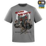 Футболка M-Tac My Home is my Castle Oversize Світло, light Grey, світло-сірий 2 Футболка M-Tac My Home is my Castle Oversize Світло, light Grey, світло-сірий 2