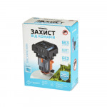 Пристрій від комарів Thermacell MR-BP Backpacker Mosquito Repeller 4