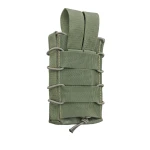 Одинарный подсумок под магазины АК/АR (тканевый). Олива 2 Одинарный подсумок под магазины АК/АR (тканевый). Олива 2