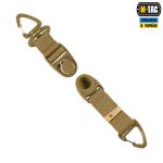 Брелок M-Tac Key Holder Elite Койот 3 Брелок M-Tac Key Holder Elite Койот 3