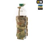 Підсумок M-Tac для фляги/пляшки Elite, Мультикам 5 Підсумок M-Tac для фляги/пляшки Elite, Мультикам 5