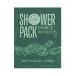 Сухий душ Shower Pack Military (губка пінна + 2 рушники без води)