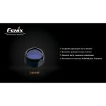 Фильтр Fenix AOF-S+ синий 2
