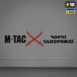 Футболка M-Tac Чорні Запорожці Світло, light Grey, світло-сірий 5