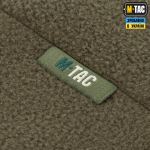 Шапка M-Tac Watch Cap Elite фліс (320г/м2) Slimtex Dark Олива 5 Шапка M-Tac Watch Cap Elite фліс (320г/м2) Slimtex Dark Олива 5