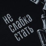 Футболка с рисунком "Не слабый пол" Combat Black 4