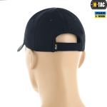 Бейсболка M-Tac Flex Lightweight Dark Темно, dark Navy Blue 4 Бейсболка M-Tac Flex Lightweight Dark Темно, dark Navy Blue 4