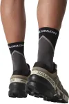 Кроссовки Salomon SPEEDCROSS 6, Natural/Black/Almondmilk 8 Кроссовки Salomon SPEEDCROSS 6, Natural/Black/Almondmilk 8