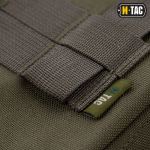 M-Tac підсумок для складної лопати, Ranger Green 6